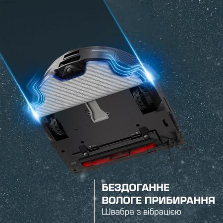 Робот-пилосос Rowenta X-Plorer Serie 220 RR9465WH Зображення