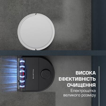 Робот-пилосос Rowenta X-Plorer Serie 220 RR9465WH Зображення