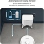 Робот-пилосос Rowenta X-Plorer Serie 90+ RR8797WH Изображение