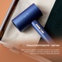 Фен Deerma DEM-CF15W Blue Изображение