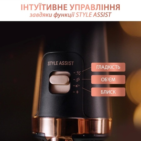 Фен-щітка Rowenta Ultimate Experience CF9620F0 Изображение