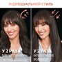 Фен-щітка Rowenta Ultimate Experience CF9620F0 Изображение