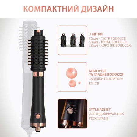 Фен-щітка Rowenta Ultimate Experience CF9620F0 Изображение