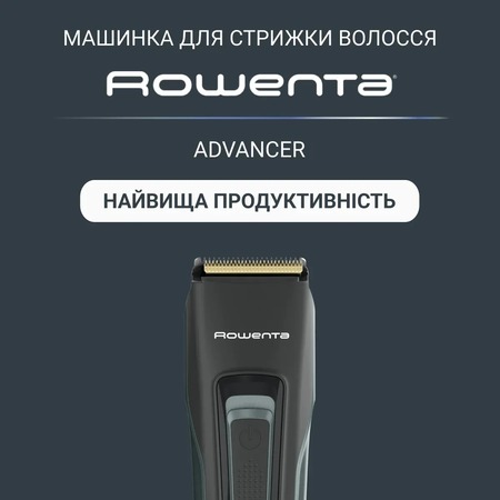 Машинка для стрижки Rowenta Advancer TN5224E0 Изображение
