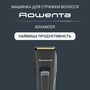 Машинка для стрижки Rowenta Advancer TN5224E0 Изображение