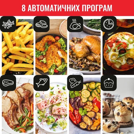 Мультипіч Tefal Easy Fry&Grill Precision EY505815 Зображення