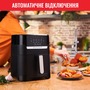 Мультипіч Tefal Easy Fry&Grill Precision EY505815 Зображення