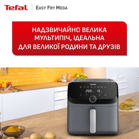 Мультипіч Tefal Easy Fry Mega EY855BE0 Зображення