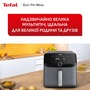 Мультипіч Tefal Easy Fry Mega EY855BE0 Зображення
