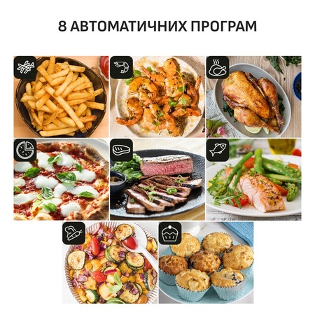 Мультипіч Tefal Easy Fry Mega EY855BE0 Зображення