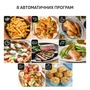 Мультипіч Tefal Easy Fry Mega EY855BE0 Зображення