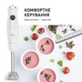 Блендер Tefal Dailymix HB533138 Зображення