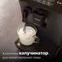 Кавомашина Philips EP0820/00 Зображення