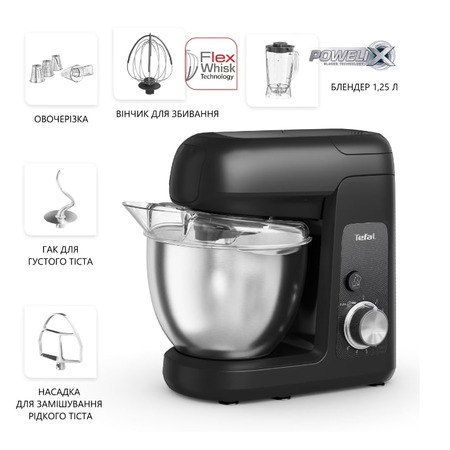 Кухонний комбайн Tefal Bake Partner QB522838 Зображення