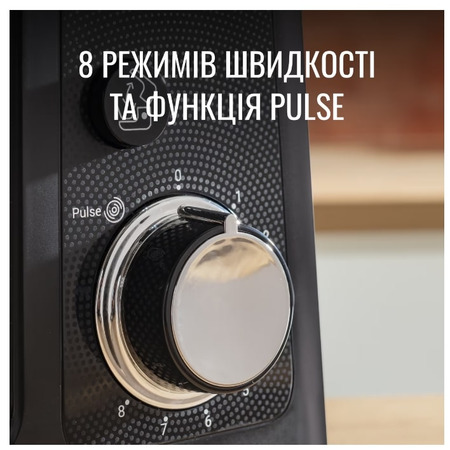 Кухонний комбайн Tefal Bake Partner QB522838 Зображення