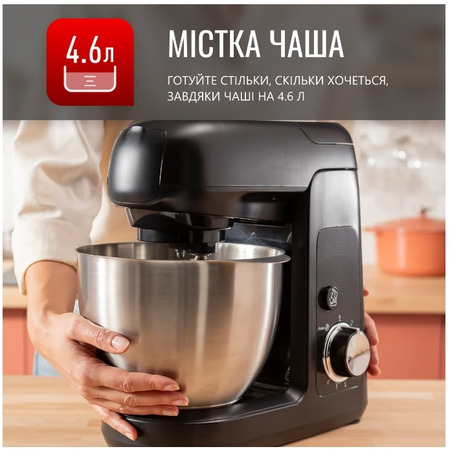 Кухонний комбайн Tefal Bake Partner QB522838 Зображення