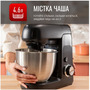 Кухонний комбайн Tefal Bake Partner QB522838 Зображення