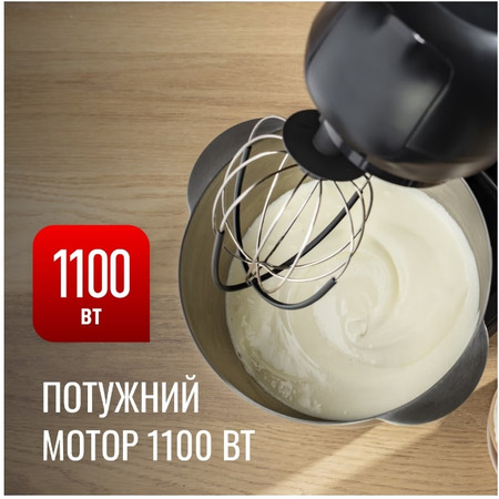 Кухонний комбайн Tefal Bake Partner QB522838 Зображення