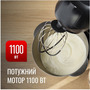 Кухонний комбайн Tefal Bake Partner QB522838 Зображення