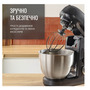 Кухонний комбайн Tefal Bake Partner QB522838 Зображення