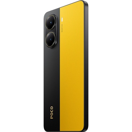 Смартфон Xiaomi Poco X7 Pro 8/256GB Yellow Зображення