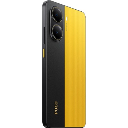 Смартфон Xiaomi Poco X7 Pro 8/256GB Yellow Зображення