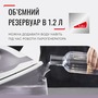 Праска Tefal Express Optimal SV4111E0 Зображення