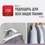 Праска Tefal Express Optimal SV4111E0 Зображення