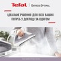 Праска Tefal Express Optimal SV4111E0 Зображення