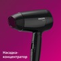 Фен Philips BHC010/10 Зображення
