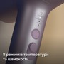 Фен Philips BHD723/10 Зображення