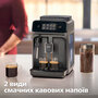 Кавомашина Philips EP1224/00 Зображення