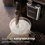 Кавомашина Philips EP1224/00 Зображення