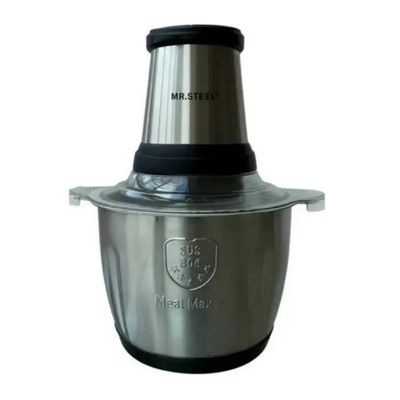 Чопер SeaBreeze YSJ-041 Зображення