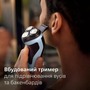 Електробритва Philips Series 3000 X3003/00 Зображення