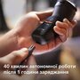 Електробритва Philips X3051/00 Зображення