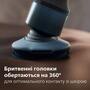 Електробритва Philips Series 5000X X5006/00 Зображення