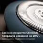 Електробритва Philips Series 5000X X5006/00 Зображення
