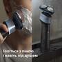 Електробритва Philips Series 5000X X5006/00 Зображення