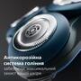 Електробритва Philips Series 5000X X5006/00 Зображення