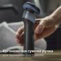 Електробритва Philips Series 5000X X5006/00 Зображення
