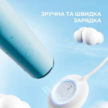 Розумна зубна електрощітка Oclean Kids Electric Toothbrush Blue (6970810552379) Изображение