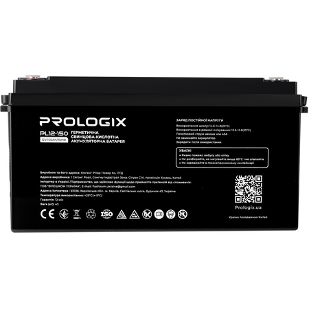 Акумуляторна батарея Prologix 12V 150AH (PL12-150) AGM Изображение