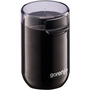 Кавомолка Gorenje SMK150SB Зображення