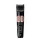 Машинка для стрижки Babyliss E974E Зображення