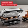 Гриль Tefal OptiGrill+ GC717D10 Зображення