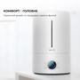 Зволожувач повітря Deerma DEM-F628S_ Изображение