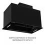 Витяжка Minola BGH 5977 BL Silent Изображение