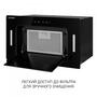 Витяжка Minola BGH 5977 BL Silent Изображение
