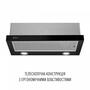 Витяжка Perfelli TL 6622 BL 1000 LED Зображення